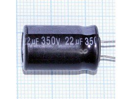 Конд.22/350V 1320 85°С