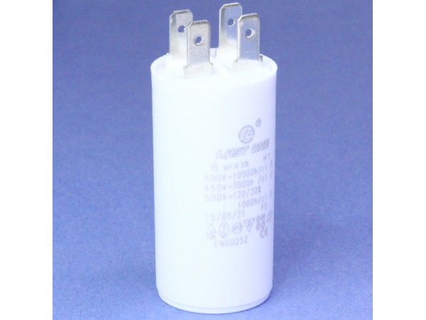 КВАРЦ 2,0МГц HC49/U