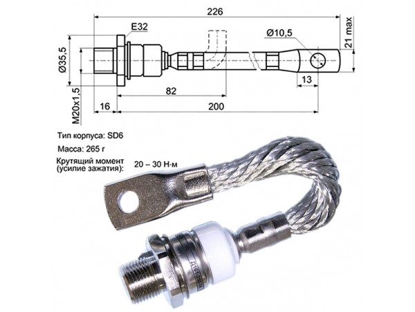 Диод сил. Д161-250-14