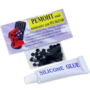 Ремкомплект для ПДУ