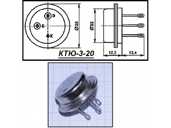 КТ805Б(мет.)