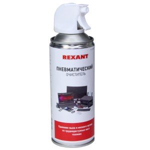 АЭРОЗОЛЬ Dust Off 400ml Rexant