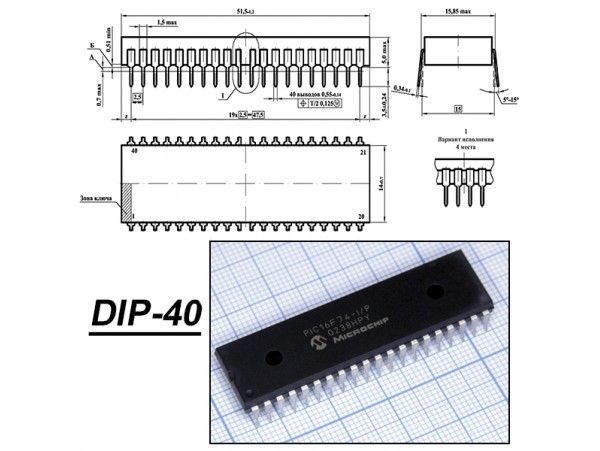 PIC16F74-I/P