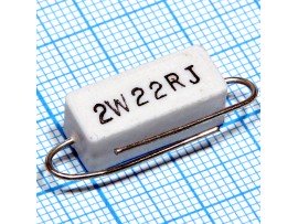Резистор-2-22 Ом SQP