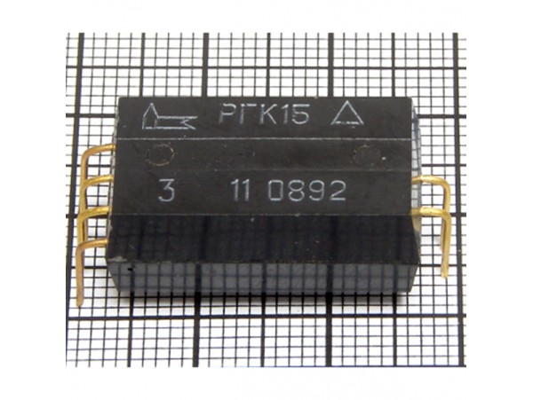 РГК15.3(5-6V) Реле