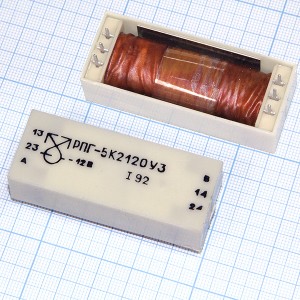 РПГ-5К-2120У3 12VDC Реле