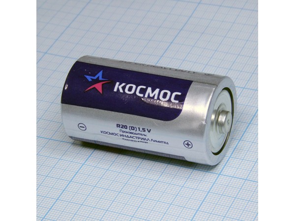 Элемент питания 1,5V R20 Космос