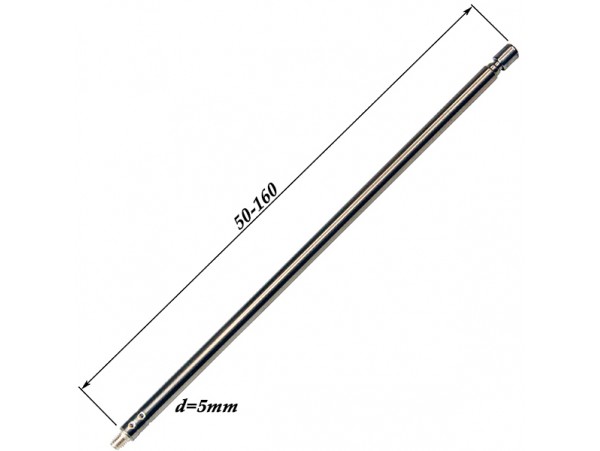 АНТЕННА d=5; 50/160 телескопическая