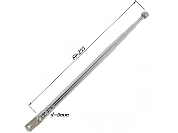 АНТЕННА №26 d=5; 80/255 телескопическая