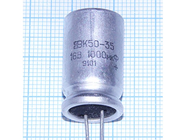 Конд.1000/16V 1225 (К50-35) 91г.
