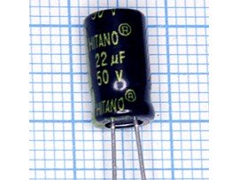 Конд.22/50V 0611 +105°C ESX Hitano