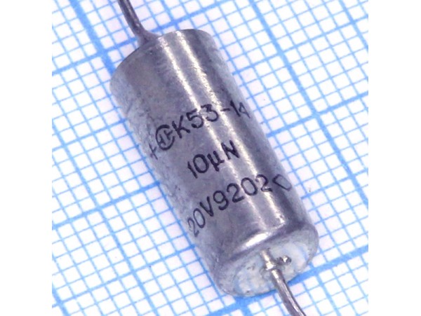Конд.10/20V К53-14
