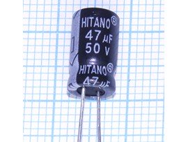 Конд.47/50V 0611 +105°C EHR Hitano