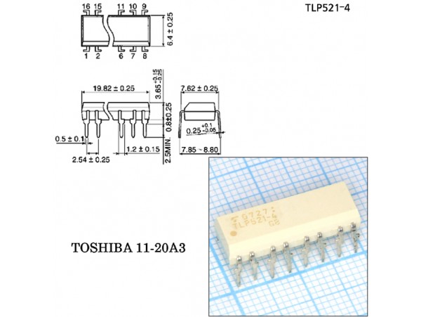 TLP521-4GB[F] Оптопара
