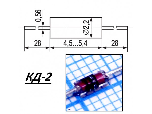 КС182А2 (8,2V) стекло