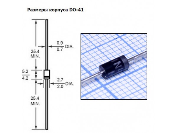 1N4937 (600V;1A) Диод