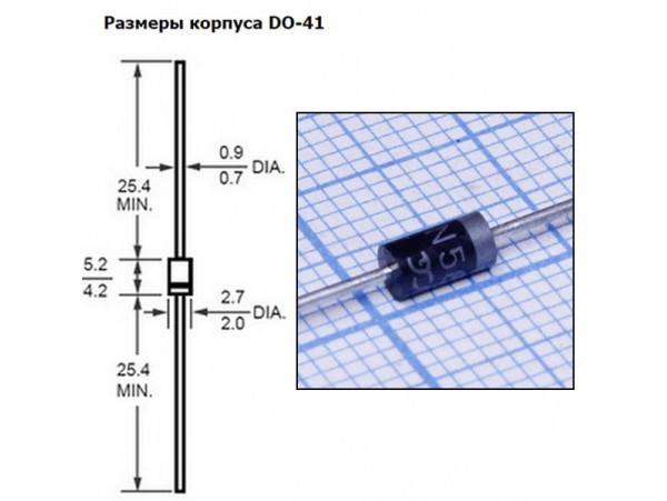 1N5819(40V/1A) Диод Шоттки