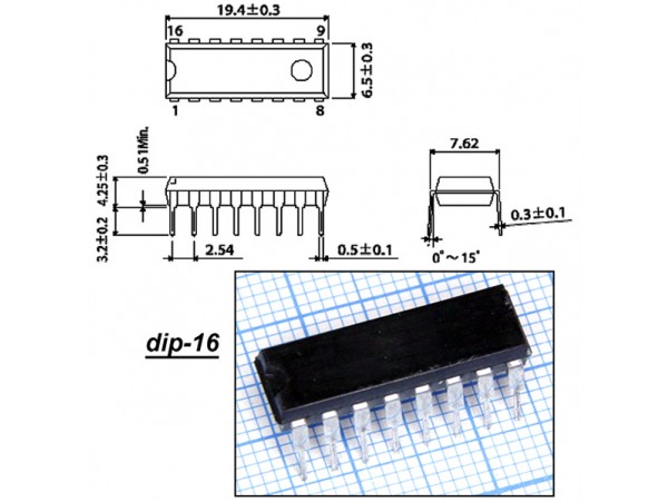 LM7001(J) DIP16