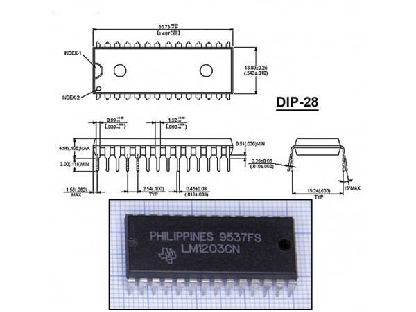 LM1203СN