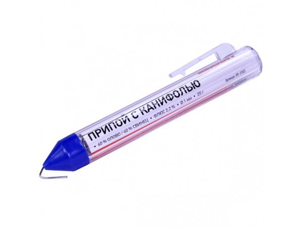 Припой d=1,0 20г ПОС-60 с каниф. в тубе Rexant