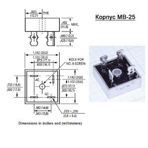 KBPC3510 Диодный мост