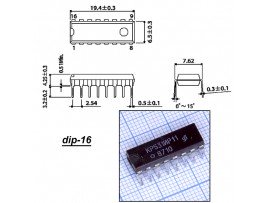 КР531ИР11
