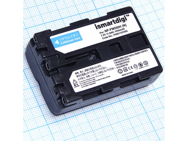 Аккумулятор SONY NP-FM500H 7,2V/1700mAh