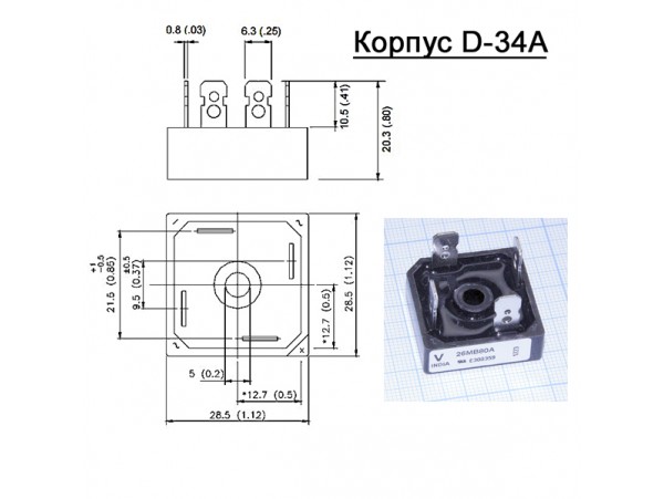 26MB80A (800V/25A) Диодный мост