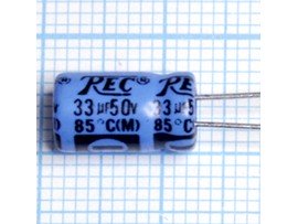 Конд.33/50V 0611+85