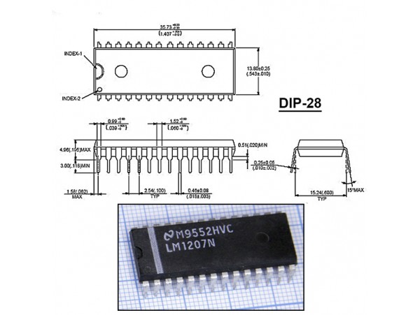 LM1207N
