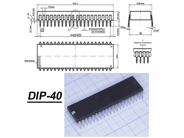 SDA20563-A518