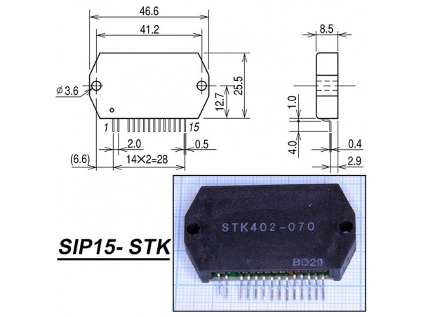 STK402-070(N)