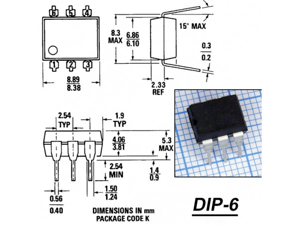 РКП1Б (КР293КП1Б) 5П14Б Реле