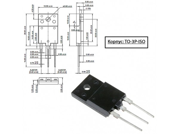 2SD2539