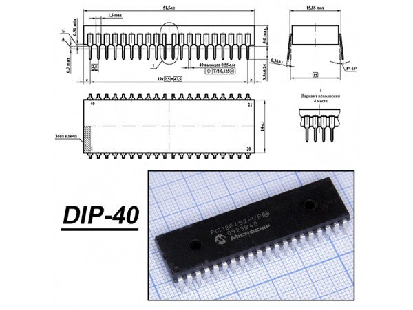 PIC18F452-I/P