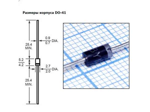 BYV26C (600V, 1A, <30ns) Диод