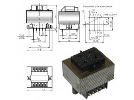 Транс. ТП132-19 2х9V/0,4A