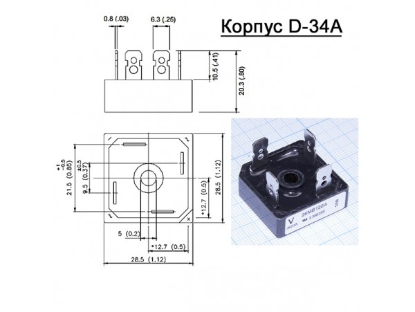 26MB120A (1200V/25A) Диодный мост