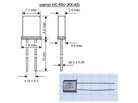 КВАРЦ 1,0МГц KX-45 (GEYER)