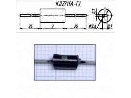 КД221Г