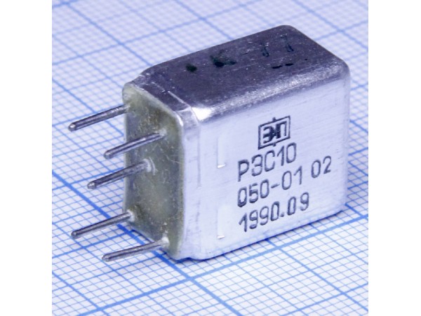 РЭС10 050-01.02 Реле