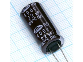 Конд.22/400V 1325+105C