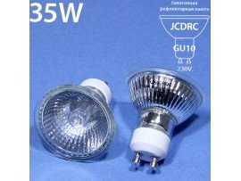Лампа 220V 35W GU10 со стеклом