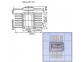 К133ИЕ5