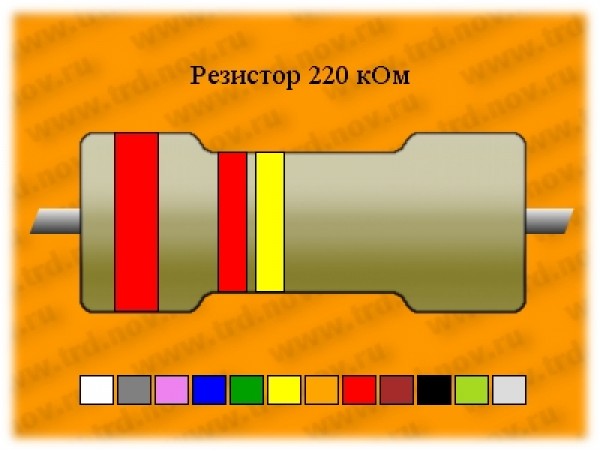 Резистор-1-220 кОм