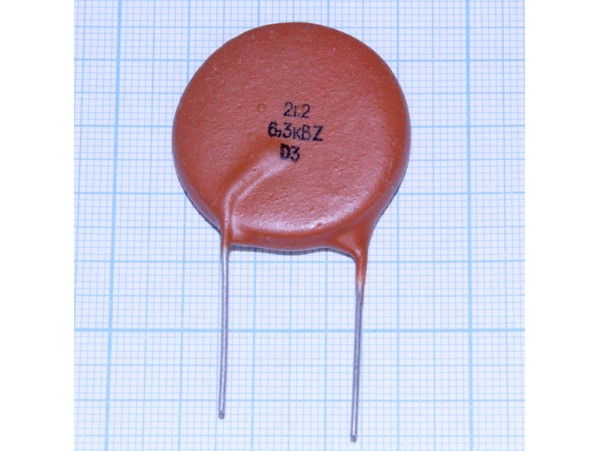 Конденсатор 2200p/6,3kV К15-5