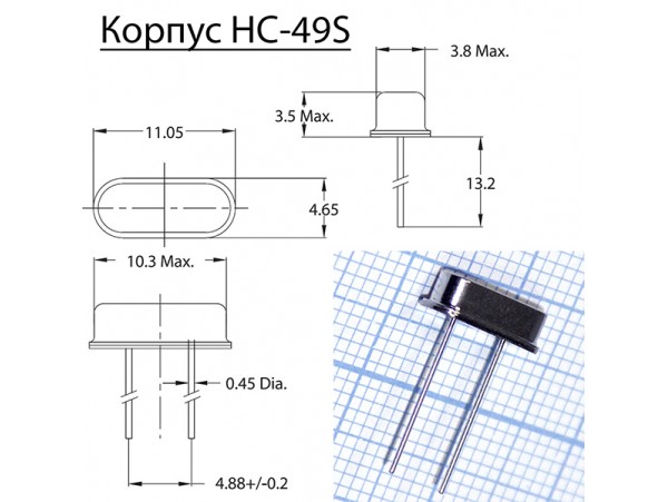 КВАРЦ 9,216 МГц KX-3H