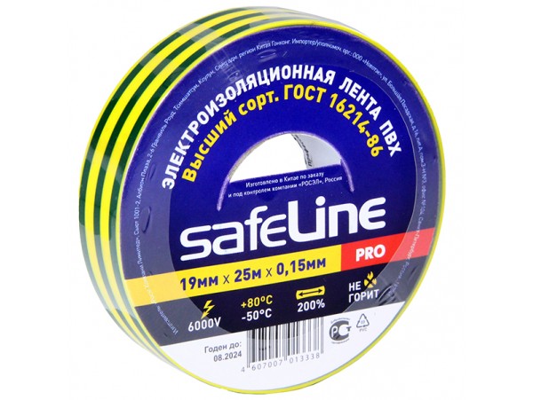 Изолента Safeline 19/25 желто-зеленая