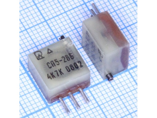 Резистор 4,7 кОм СП5-2ВБ