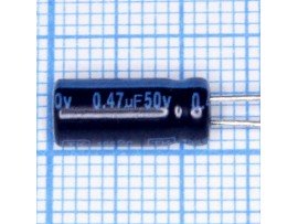 Конд.0,47/50V 0511 +105°C